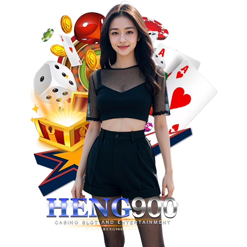 heng900 แจกเครดิตฟรี