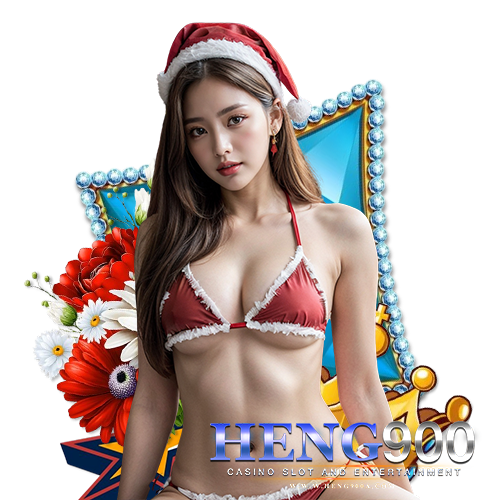 heng900 โปรโมชั่นพิเศษ