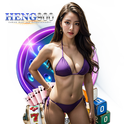 heng900